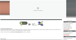 Desktop Screenshot of nfnspb.ru
